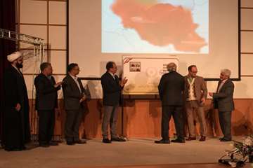 بزرگداشت روز پژوهش